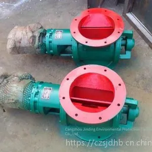 Type Yjd-b Star Discharge Valve, Cangzhou Jinding Environmental Protection thumbnail-1