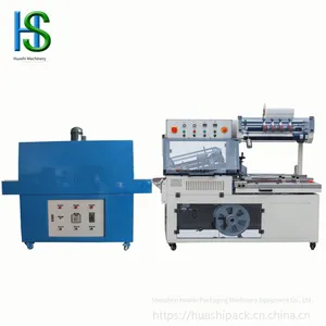 Direct Sales From Huashi Manufacturer, Fully Automatic L-type Film Packaging Machine, Wrapping Machine, Automatic Packaging Production Line thumbnail-1