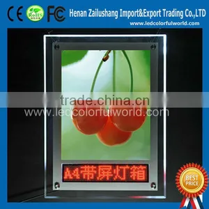 LED Product LED Display Light Box thumbnail-1