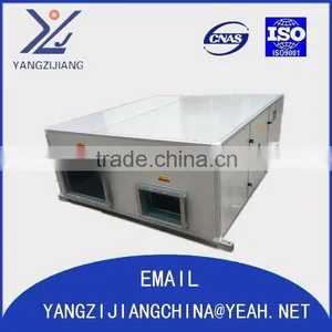 Intelligent Control Energy-saving Fresh Air Ventilation thumbnail-1