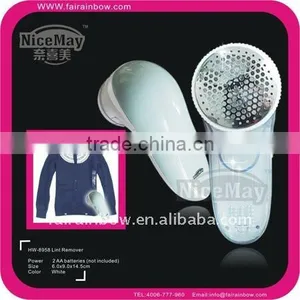 Plastic Travel Fabric Shaver thumbnail-1