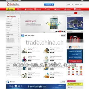 Online Software Development, Mobile Application Development thumbnail-1