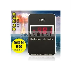 Low Price Usage Family or Office Computer Radiation Eliminator thumbnail-2