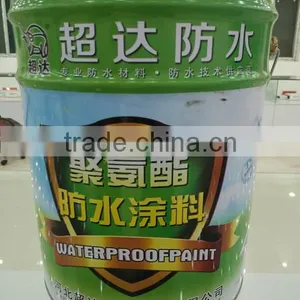 Water Based Polyurethane Waterproof Coating Damp Proof Membranes thumbnail-1