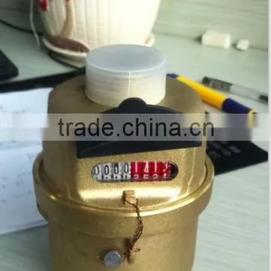 Remote Reading Water Meter / Volumetric Water Meter / Piston Water Meter thumbnail-3