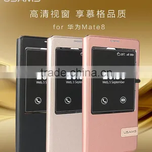 USAMS Muge Series Window PU Leather Stand Flip Cover Case For Huawei Mate 8 MT-5338 thumbnail-1