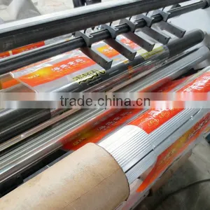 High Quality Automatic Slitting Machine thumbnail-6