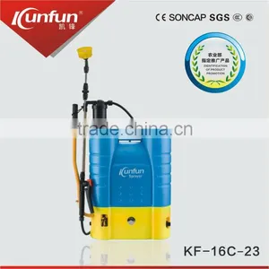Wholesale Manufacture Manual Knapsack Battery Sprayer thumbnail-1