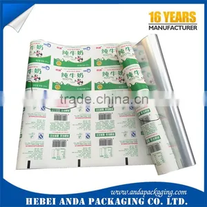 Printing Black/white Milk 3-layer Co-extrusion PE Film/fresh Milk Packaging Plastic Black and White Film thumbnail-6