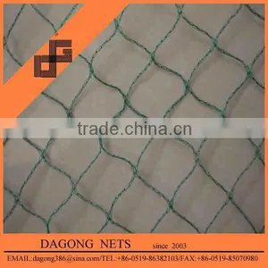 100%HDPE Bird Screen Mesh thumbnail-1