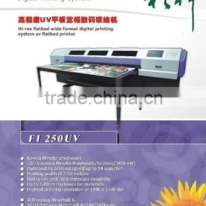 UV Printer on Konica Printheads 2.5m F1250UV thumbnail-1