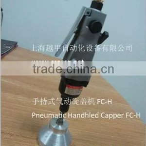 Pneumatic Capping Machine FC-H thumbnail-2