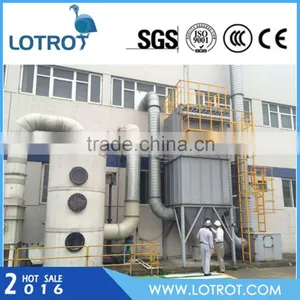 China Hot Ash Vacuum Cleaner Ash Collector thumbnail-2