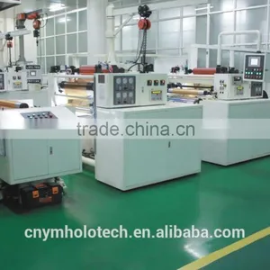 High Accuracy Wide Web Registered Place Hologram Embossing Machine Quality Choice Supplier's Choice thumbnail-3