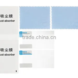 LCD Guard Film JJC LCP-X70 PET Screen Protector For Fujifilm X70 thumbnail-2