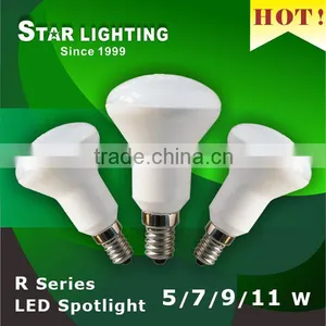 Aluminum+plastic R50 7W LED Spotlight thumbnail-1