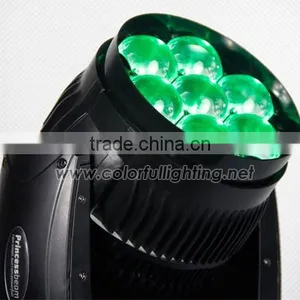 7pcsx12.8W RGBW 4in1 DJ LED Moving Head Light thumbnail-4