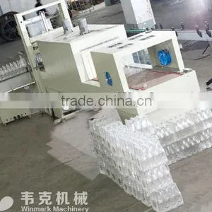 YCD Series Shrink Wrapping Machine thumbnail-3