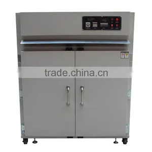 Large Drying Machine thumbnail-1