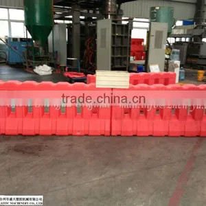 Longitudinal Re-directive Barrier Blow Molding Machine thumbnail-2
