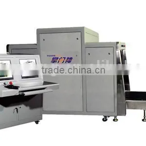 Best Price Airport Baggage X-ray Machine Price thumbnail-1