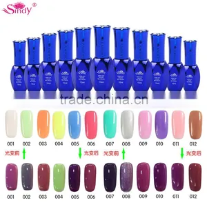 Fashion Design uv Gel Nail Soak off Color Change in the Light Gel Nail Polish thumbnail-1