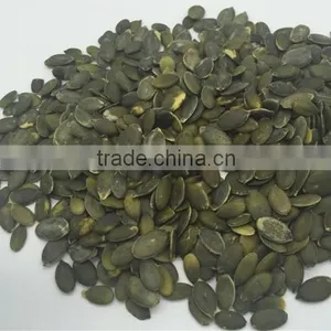 Light Green Pumpkin Seeds thumbnail-4