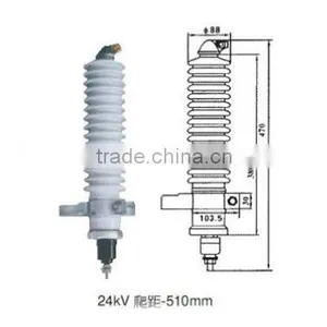 Porcelain Jacket Surge Arrester 24kV 510mm thumbnail-1