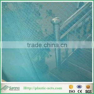 Hdpe Extruding Plastic Window Screening Net/anti Mosquito Netting thumbnail-2