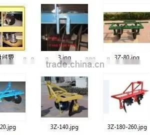 Disc Ridging Plough on Sale thumbnail-1