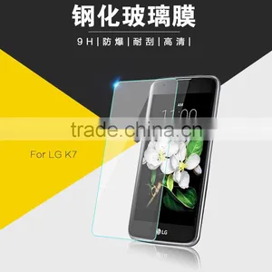 High Quality Custom Made Premium Tempered Glass Privacy Screen Protector For LG K7 thumbnail-1