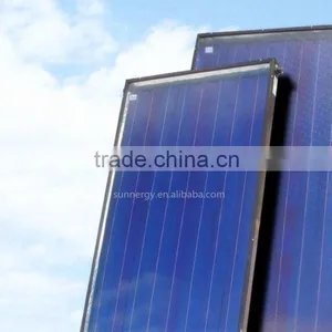 High Efficient Flat Plate Solar Collector Prices thumbnail-1