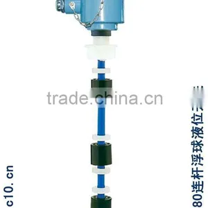 UQK80 Magnetic Float Switch for Leveling Tools thumbnail-1
