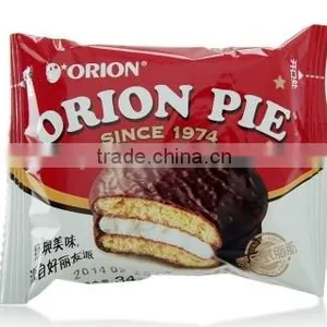 Automatic Pillow Bag Packaging Machine, Cack Packaging Machine, Biscuit Packing Machine thumbnail-1