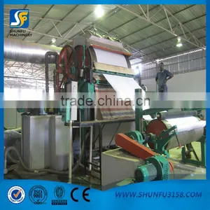 High Quality 1760mm Tissue Making Machine Recycled Paper thumbnail-3