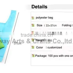 Nylon Foldable Shopping Bag/Reusable Shopping Bag thumbnail-4