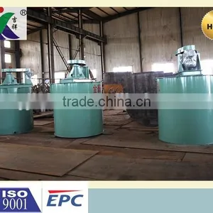 Beneficiation Equipment Mining Agitating Tank thumbnail-3