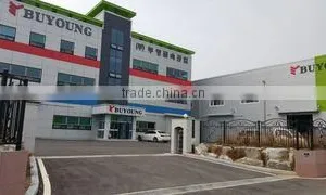 Buyoungmetal Co., Ltd company overview - view 1 thumbnail