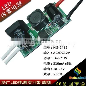 Soluxled Open Frame LED Driver 6-9*1W 310mA 18-25V Power Supply thumbnail-1
