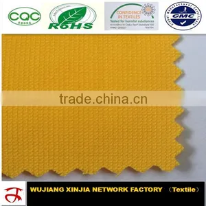 Waterproof Breathable Nylon Taslan Dobby Fabric thumbnail-1