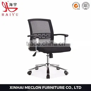 C103 Popular Leather Conference Meeting Guest Chairs thumbnail-3