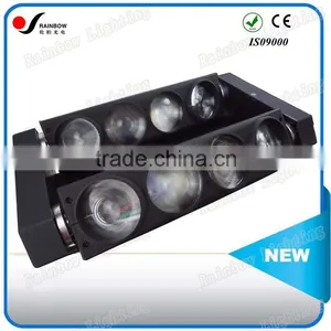 2015 Small Pro Disco 8PCS 10W White LED Moving Head Spider Lights With 50000 Hours Long Life thumbnail-1