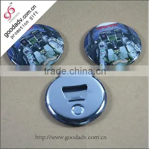 High Quality&Best Price Appliable Metal Beer Bottle Opener thumbnail-1