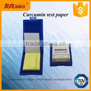 Curcumin Test Paper / Strips for Chemical Laboratory and School thumbnail-1