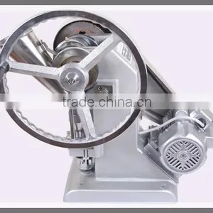 TDP1.5 Small Single Punch Tablet Pill Press Machine thumbnail-2
