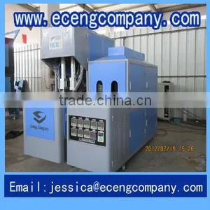 Theory Output of 1500 Bph PET Blow Mold Machine thumbnail-1