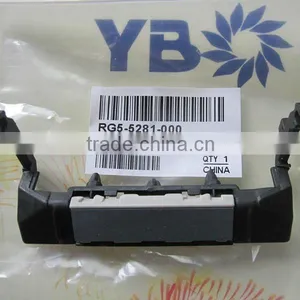 for HP4000 Laser Separation Pad thumbnail-1