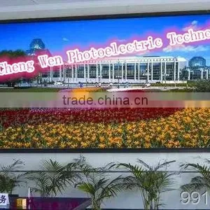 Indoor Full Color 160mm*80mm P2.5 LED Video Wall thumbnail-2