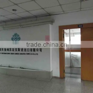 Sainty International Group Jiangsu Yangzhou Sumex Imp. & Exp. Co., Ltd. company overview - view 2 thumbnail