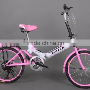 20 Inch Folding Speed Bike 7-speed High-carbon Steel Speed Bike thumbnail-1